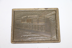 lot 41 image: Brass Embossing Printing Plate