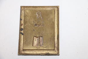 lot 42 image: Brass Embossing Printing Plate