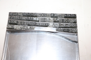 lot 166 image: 30 Pt. American Uncial