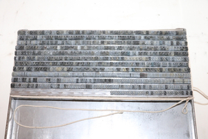 lot 179 image: 14 Pt. Baskerville