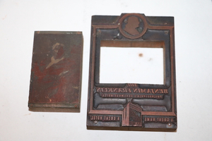 lot 248 image: Printing Blocks