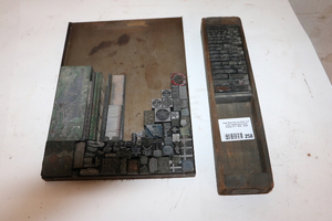 lot 258 image: Printing Blocks & Borders