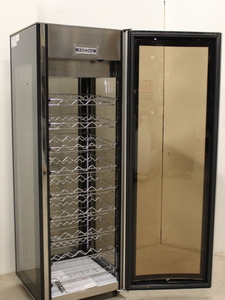 lot 5 image: Wine Refrigerator - NEW