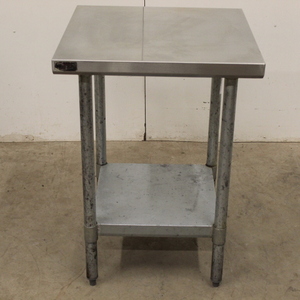 lot 56 image: Stainless Steel Equipment Table