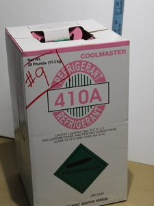 lot 9 image: 410a refrigerant - NEW & Full - 25 lbs