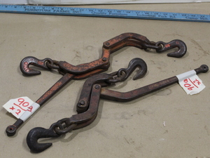 lot 90A image: ACCO-DCCO Chain Binders